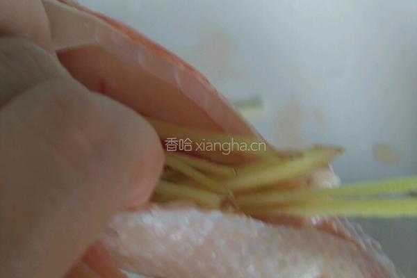 清蒸彩云雕的做法图解3