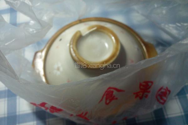 自制米酒的做法图解10
