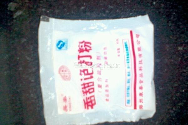 烙饼摊鸡蛋的做法图解3