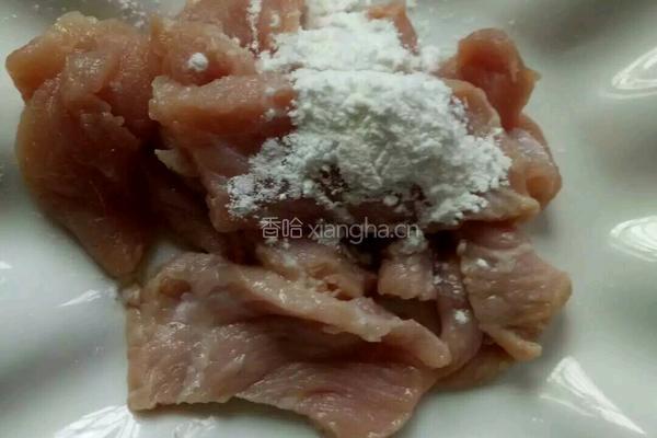 蔬菜肉片汤的做法图解1