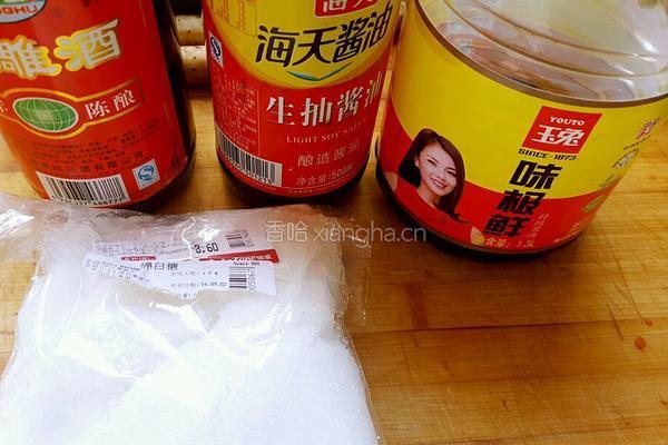 三鲜虾仁馄饨的做法图解3