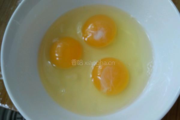 淮阳小炒的做法图解1