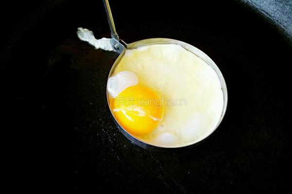 煎蛋火腿披萨的做法图解7