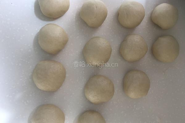 蛋黄酥的做法图解4