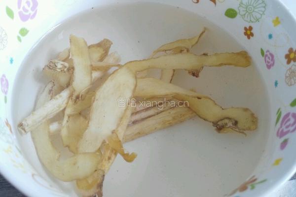沙参玉竹老鸭汤的做法图解3