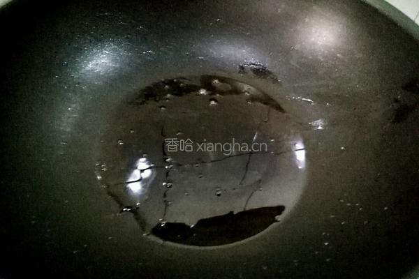 青椒洋葱的做法图解3