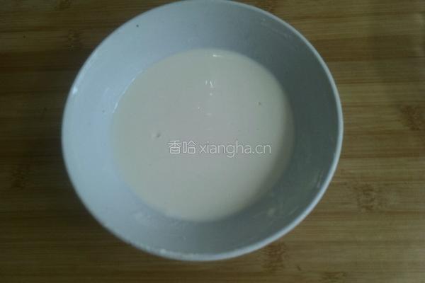 油炸香酥茄子的做法图解3