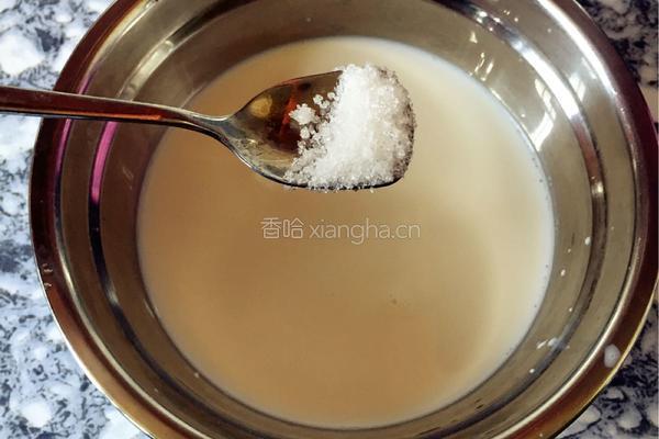 水果蛋挞的做法图解2