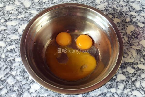 水果蛋挞的做法图解4