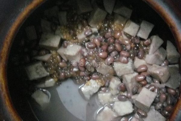 红豆香芋西米露的做法图解3