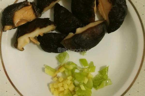 油菜香菇的做法图解2