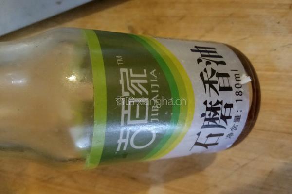 家焖杂瓣鱼的做法图解11