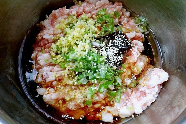 杏鲍菇饺子的做法图解6