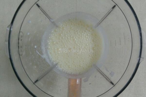 酸奶水果棒的做法图解4