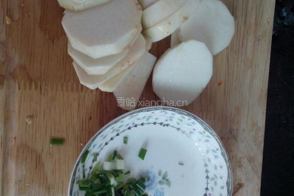 牛肉炖芋头的做法图解3