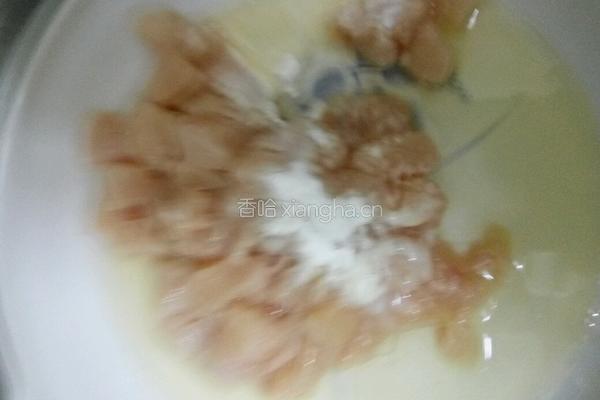 宫爆鸡丁的做法图解2