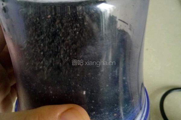 南瓜花生芝麻汤圆的做法图解1