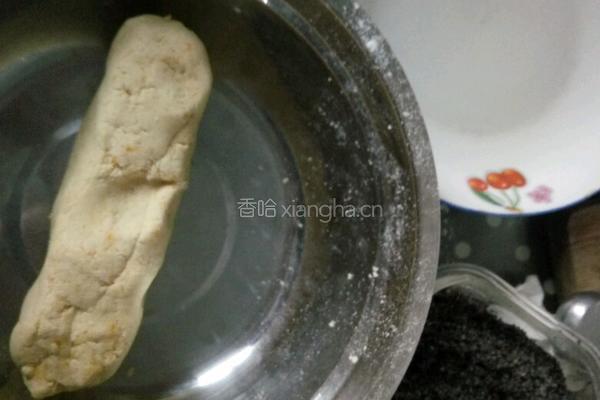 南瓜花生芝麻汤圆的做法图解10