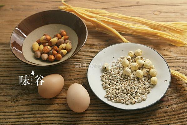 白果腐竹糖水的做法图解1