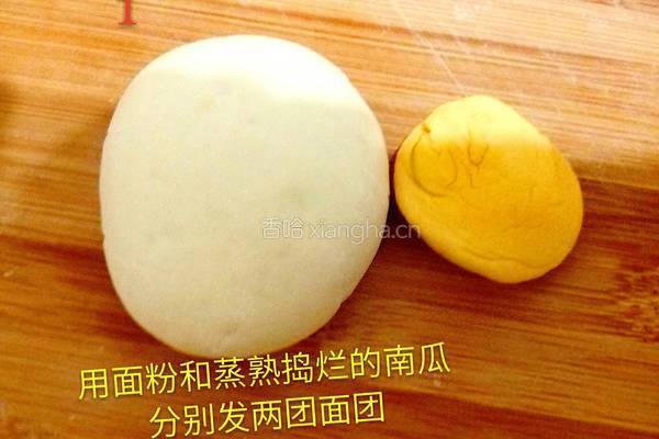 动物豆沙包的做法图解1