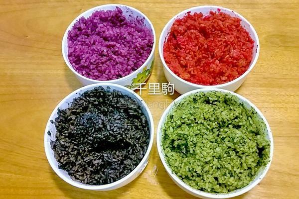 彩色饭团的做法图解3
