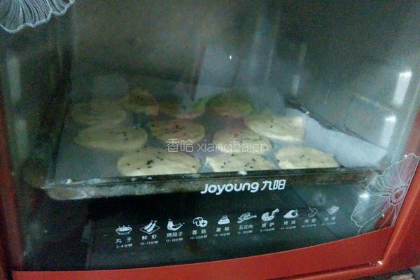 烤箱土豆饼的做法图解11
