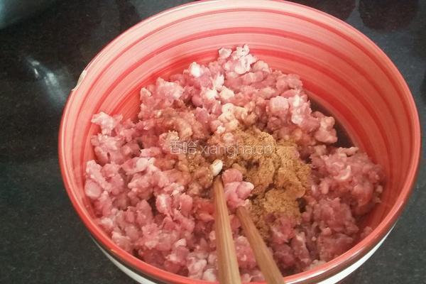 炸茄饼的做法图解3