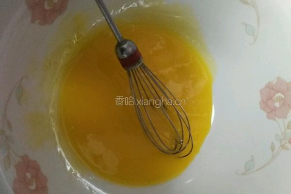 六寸戚风蛋糕的做法图解2