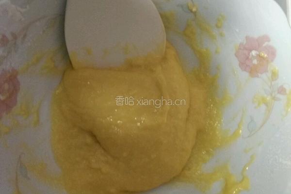 六寸戚风蛋糕的做法图解7
