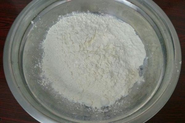 胡萝卜木耳饺子的做法图解1