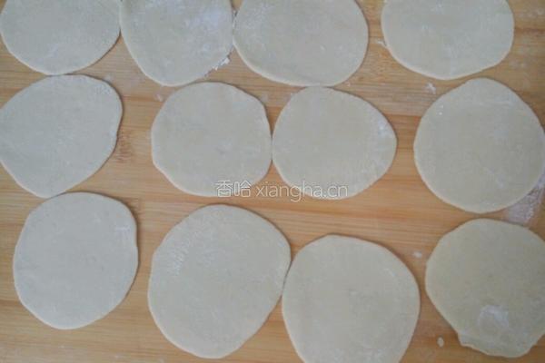 胡萝卜木耳饺子的做法图解11
