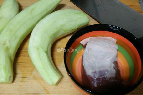 茄子肉丁打卤面的做法图解1