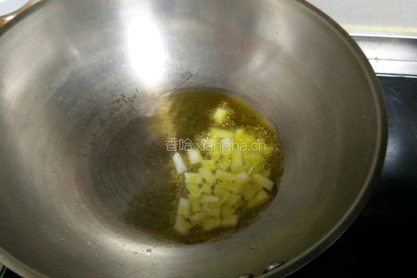 茄子肉丁打卤面的做法图解3