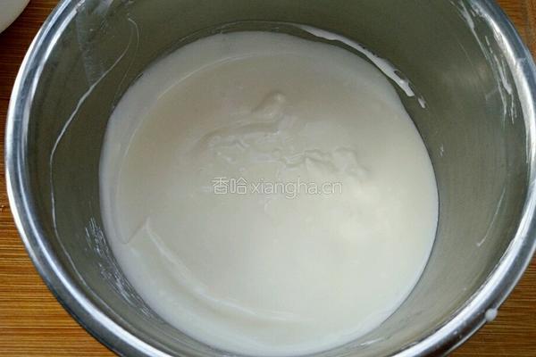 提子牛奶雪糕的做法图解5