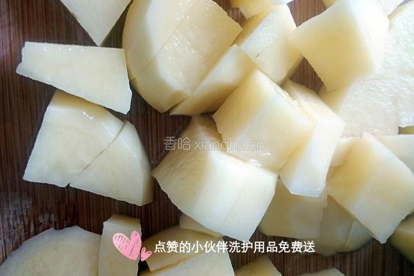 土豆焖鸡腿的做法图解3