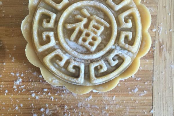 枣泥月饼的做法图解13