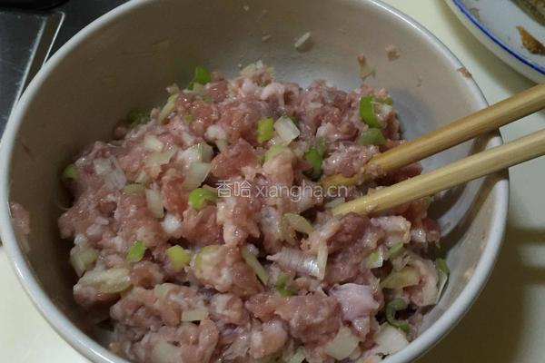紫薯玫瑰花抱蛋煎饺的做法图解3