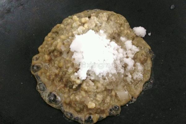 花生绿豆沙汤圆的做法图解8