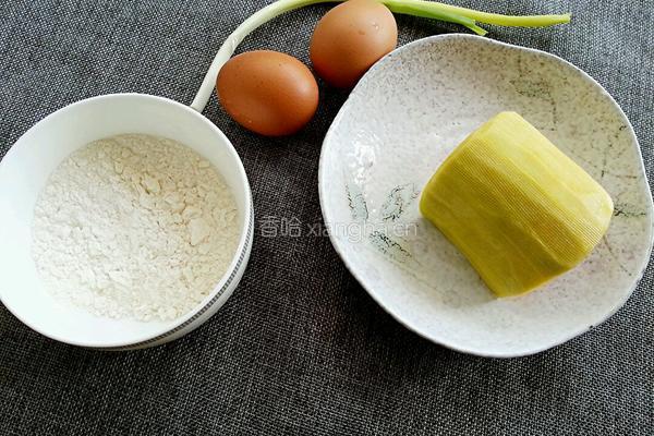 方瓜饼子的做法图解1