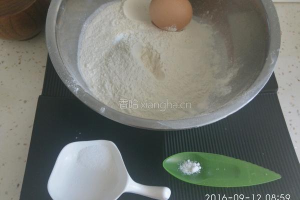 酥脆小麻花的做法图解1