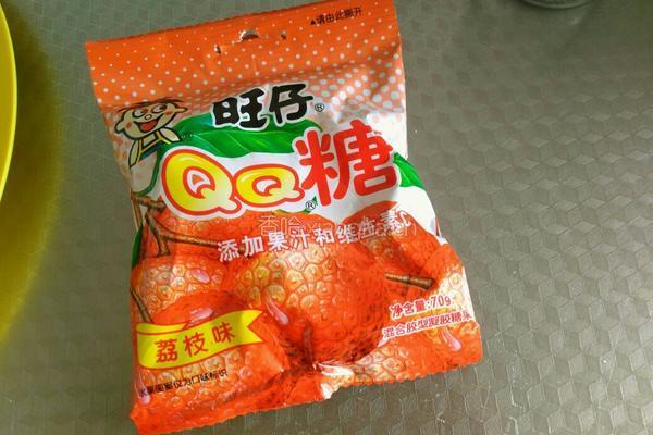 火龙果果冻的做法图解2