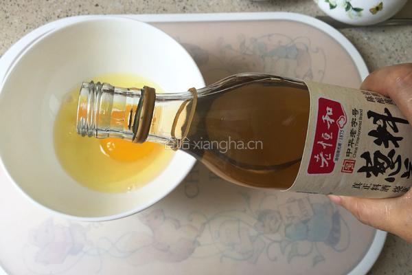 蒸鹅蛋的做法图解2