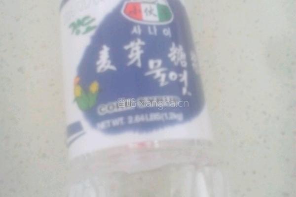 水晶月饼的做法图解3