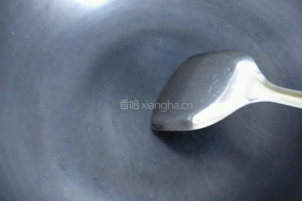 蟠龙茄子的做法图解8