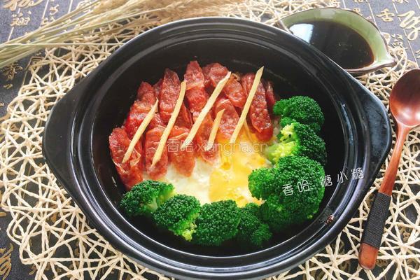 广式煲仔饭的做法图解13