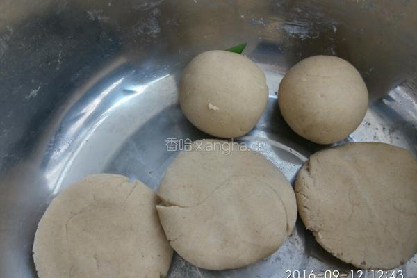 莜面饺子的做法图解6