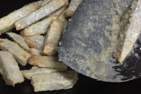 翻沙芋头的做法图解7