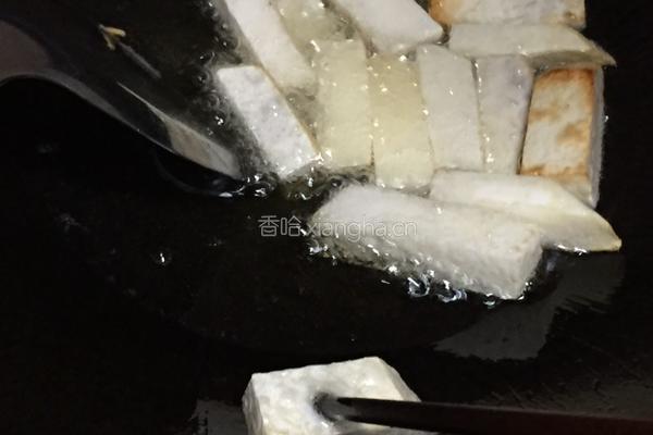 翻沙芋头的做法图解11