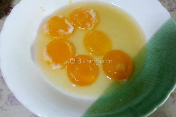 腌咸蛋黄的做法图解10