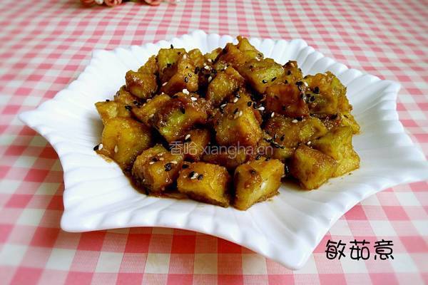 糖麻茄子的做法图解13